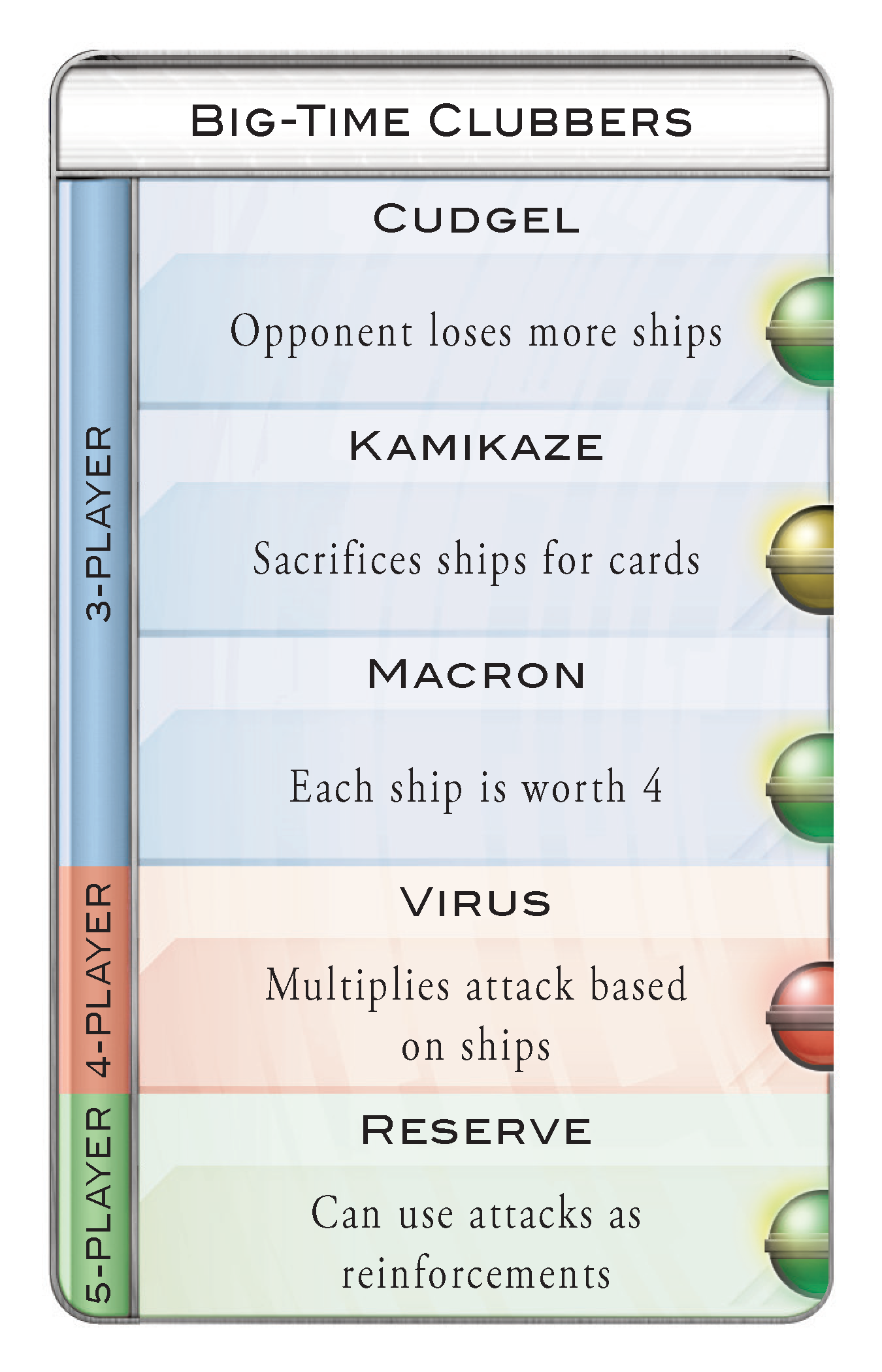 CE01_Cosmic Combo Card_eng_Page_03.png