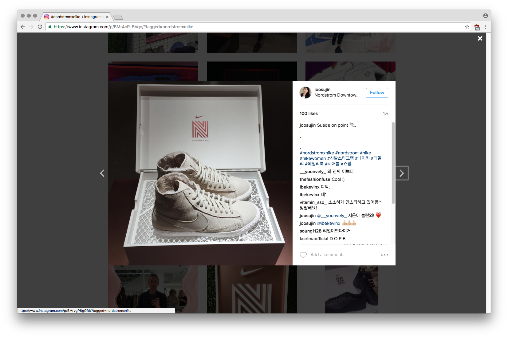 Screen Shot 2016-11-23 at 10.33.43 AM.png