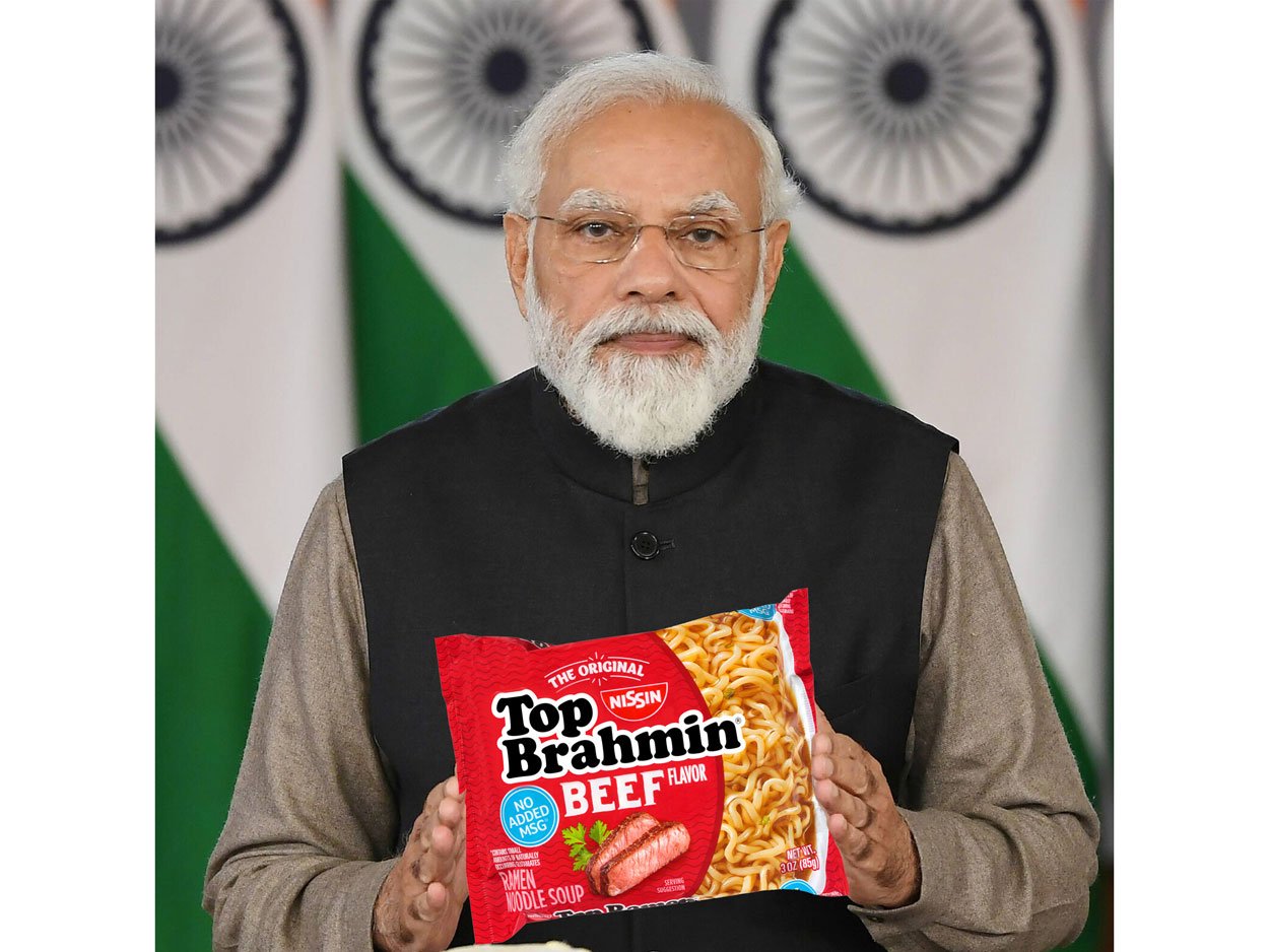 (2017) — TopBrahmin.com