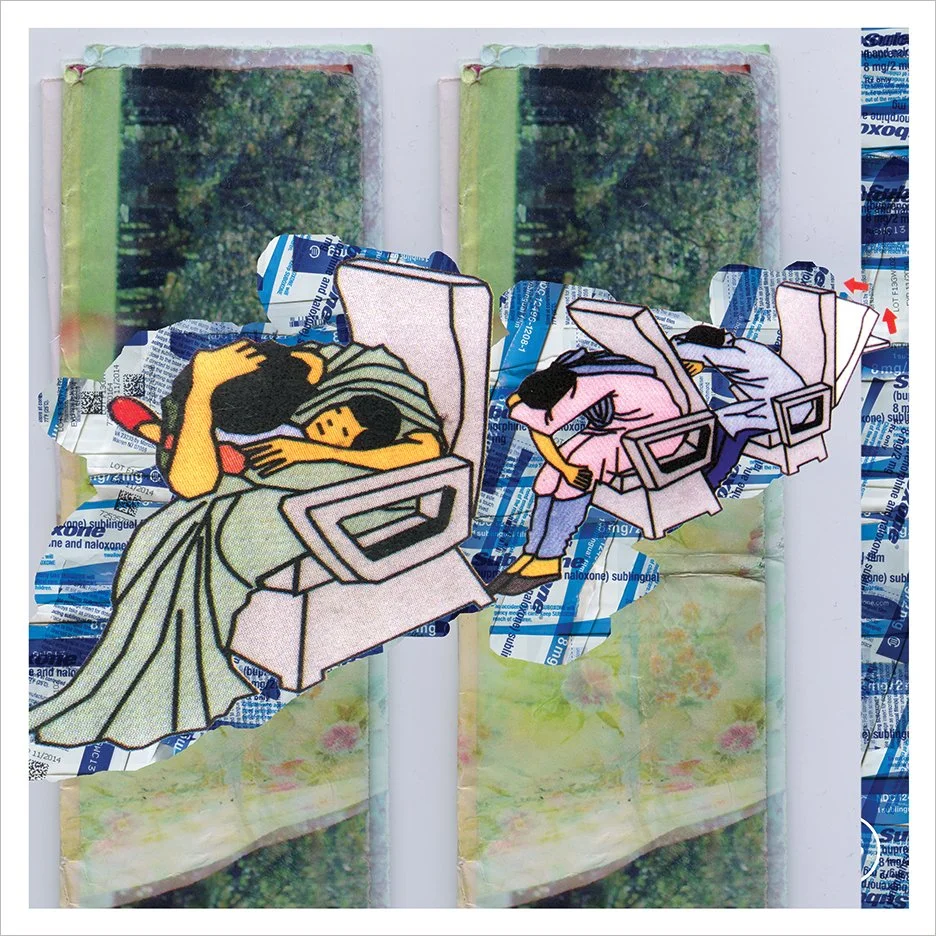 Cover for Heem's single "Home" featuring  Dev Hynes, Blood Orange (2015)