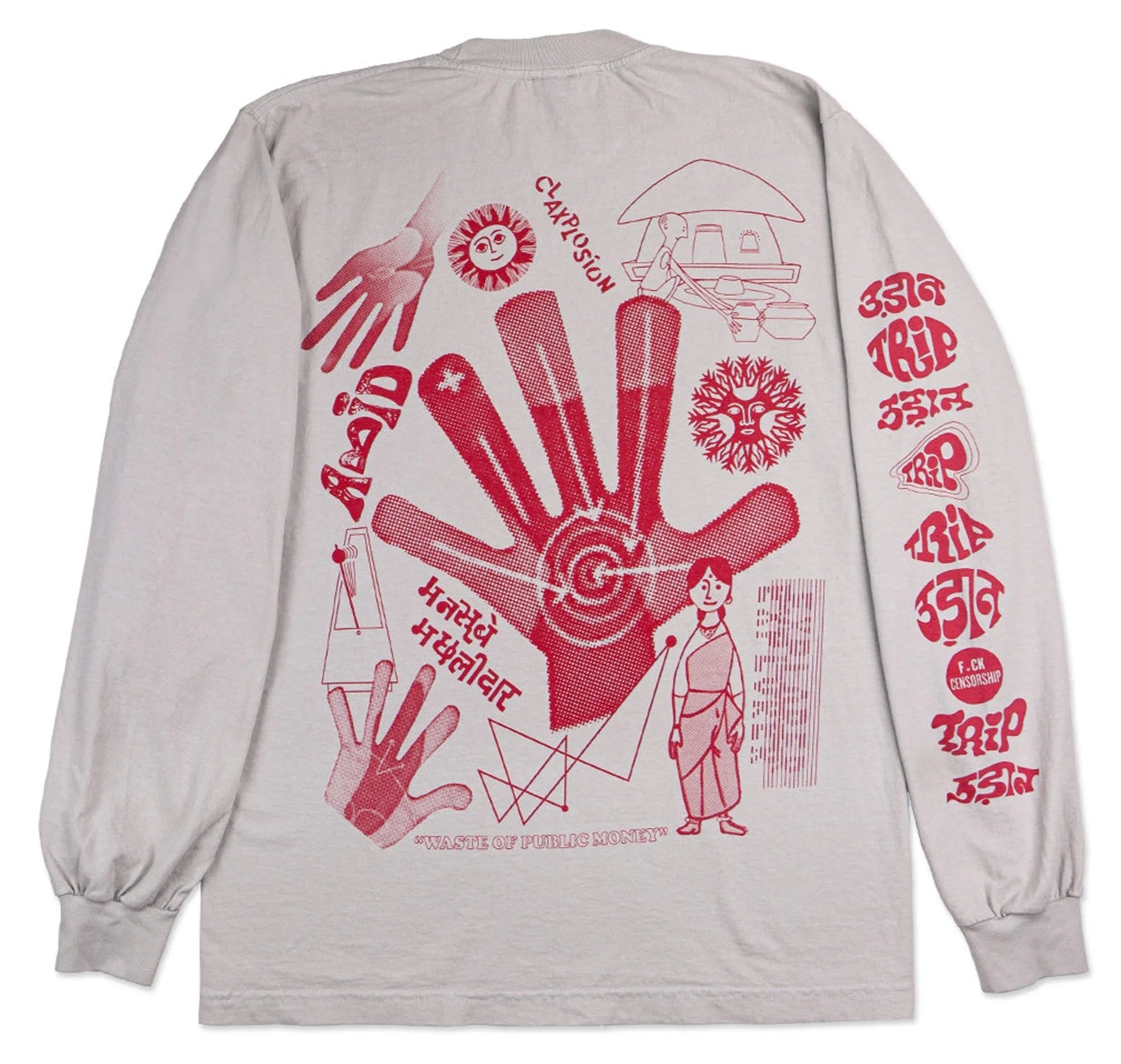 Pramod Pati, 2021, Wearable; Screenprints on Fabric (ThisOnly)  Image ←  02  of  03  →