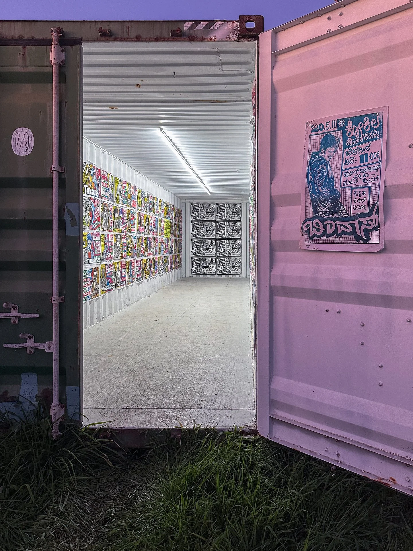   See To Day,  2025, Exhibition; Escolar Gallery