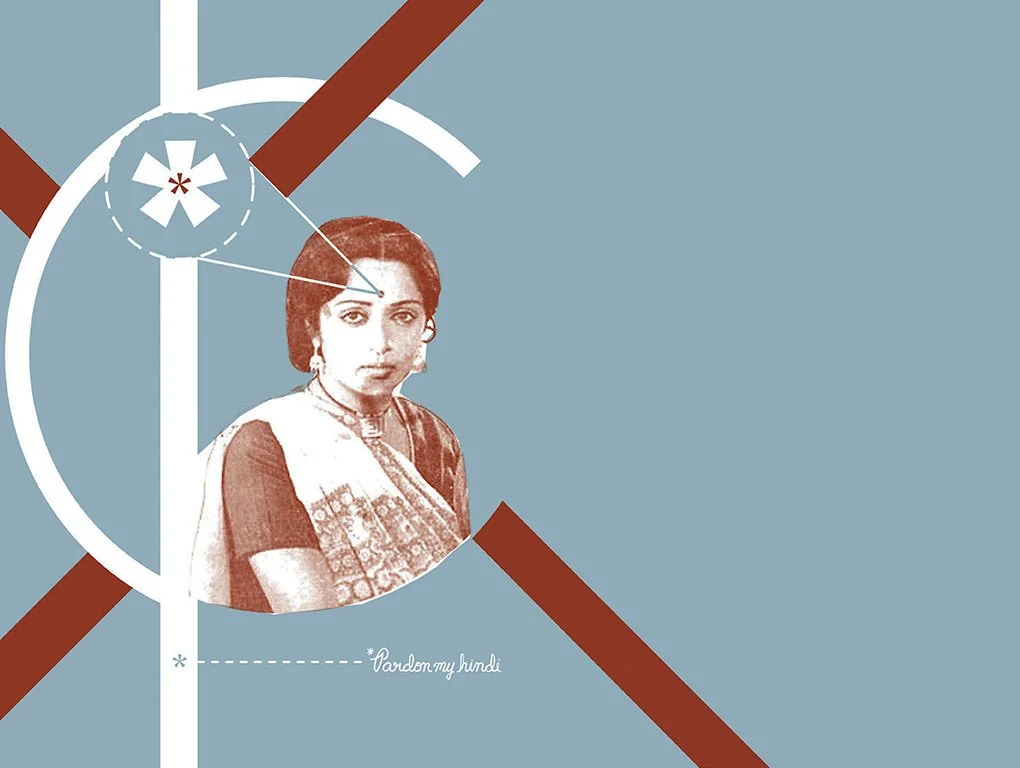 Images created between 2003 and 2006
