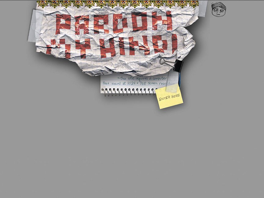2004 Website
