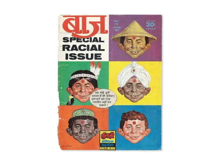 Mad Racial,  2015, Collage, 8 x 10 inches