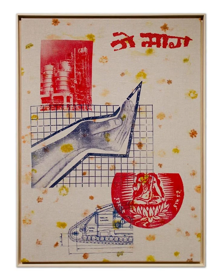 (2022)  National Origins Formula  (Series), No. 2, Screen Prints on Eco-Printed Linen with Coreopsis and Marigolds, 38 x 50 inches (framed)