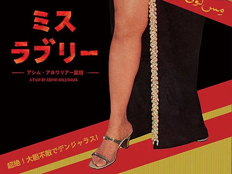 mslovely—50q.jpg