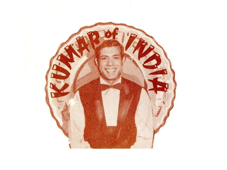 kumar-logo—50q.jpg