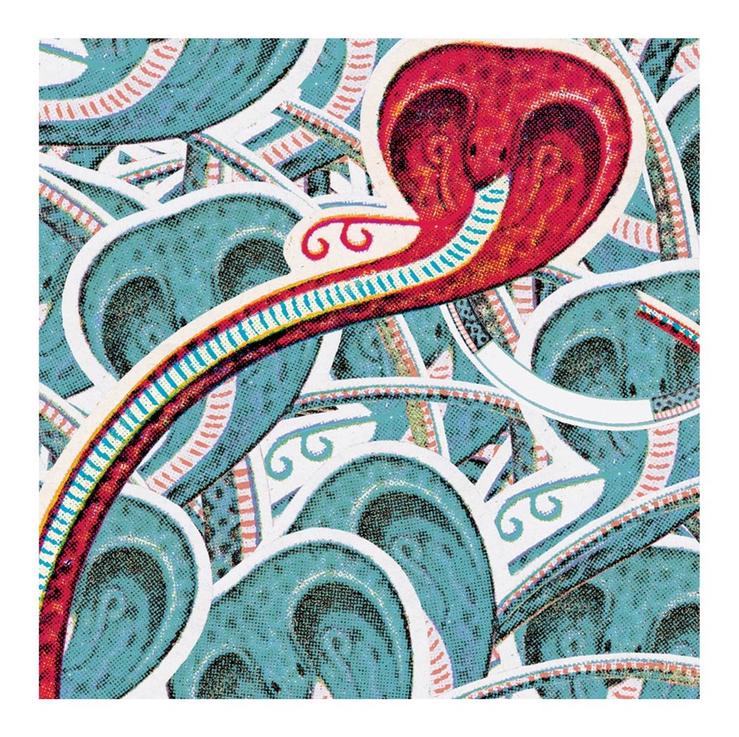 (2014) Elephant Stone