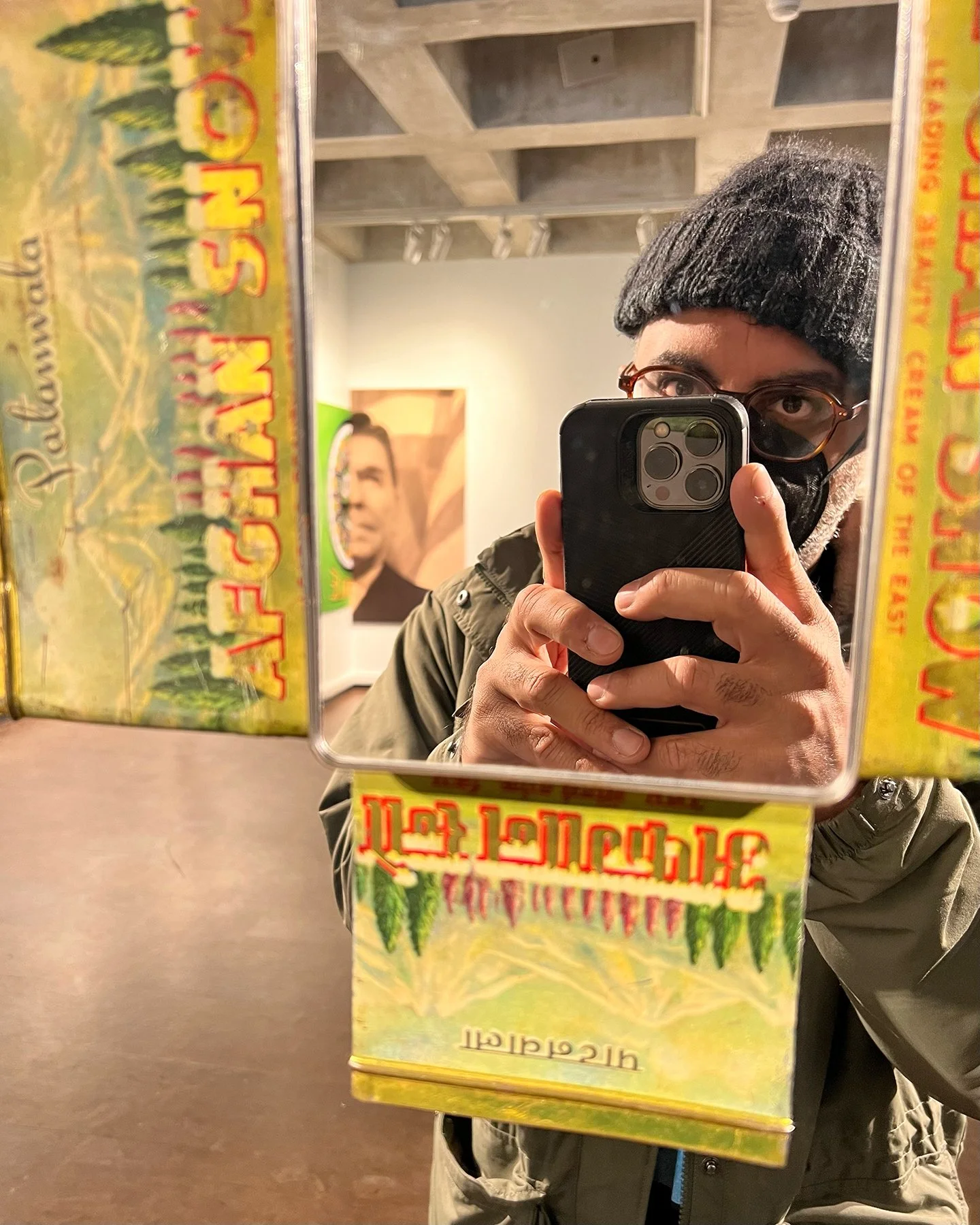  Health, Wealth, Self,   2021, Sculpture; Skin Lightening Tin with Mirror, 26.3 x 14.65 x 1.2 inches