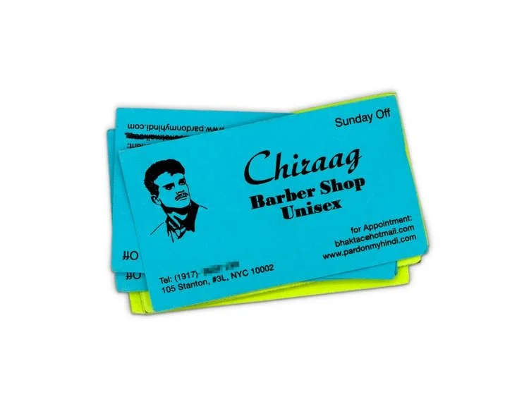 Business card (2002)