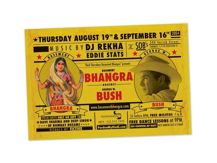 BhangraBush—50q.jpg