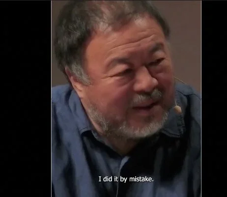 aiweiwei-detail.jpg