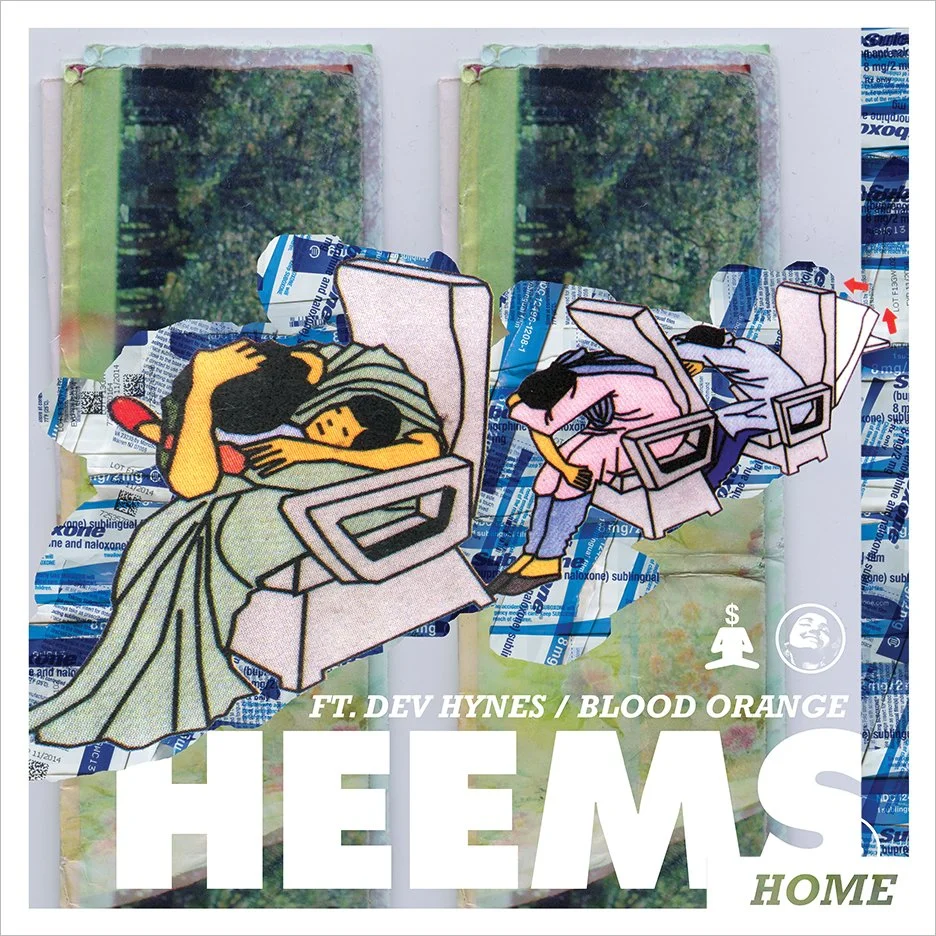 Cover for Heem's single "Home" featuring  Dev Hynes, Blood Orange (2015)