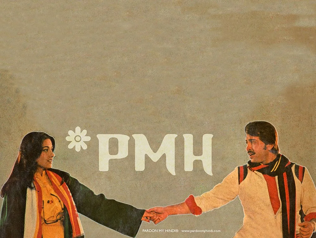 Images created between 2003 and 2006
