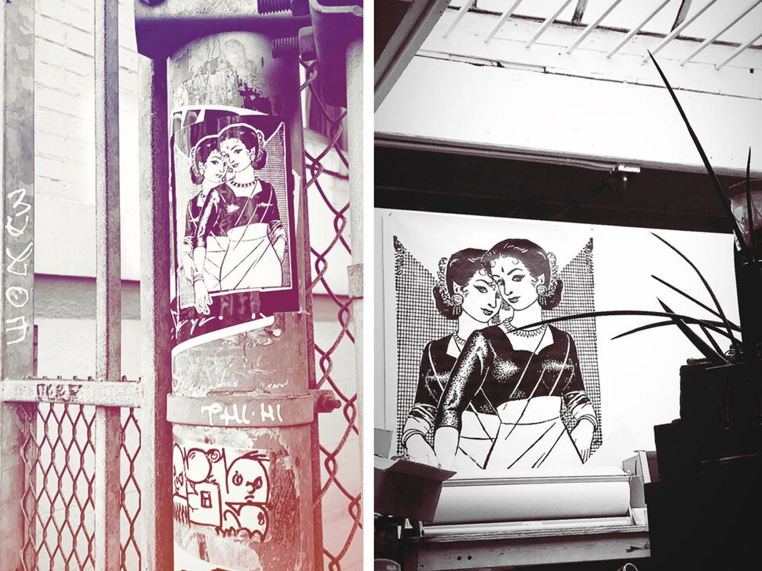  Fast Friends  (2005)