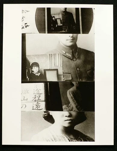 17 - Wanda Koop - MEMORY JAPAN.jpg