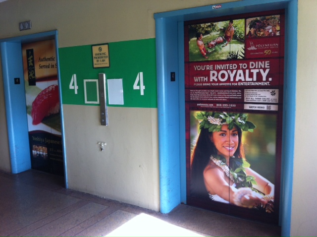 Elevator Ads