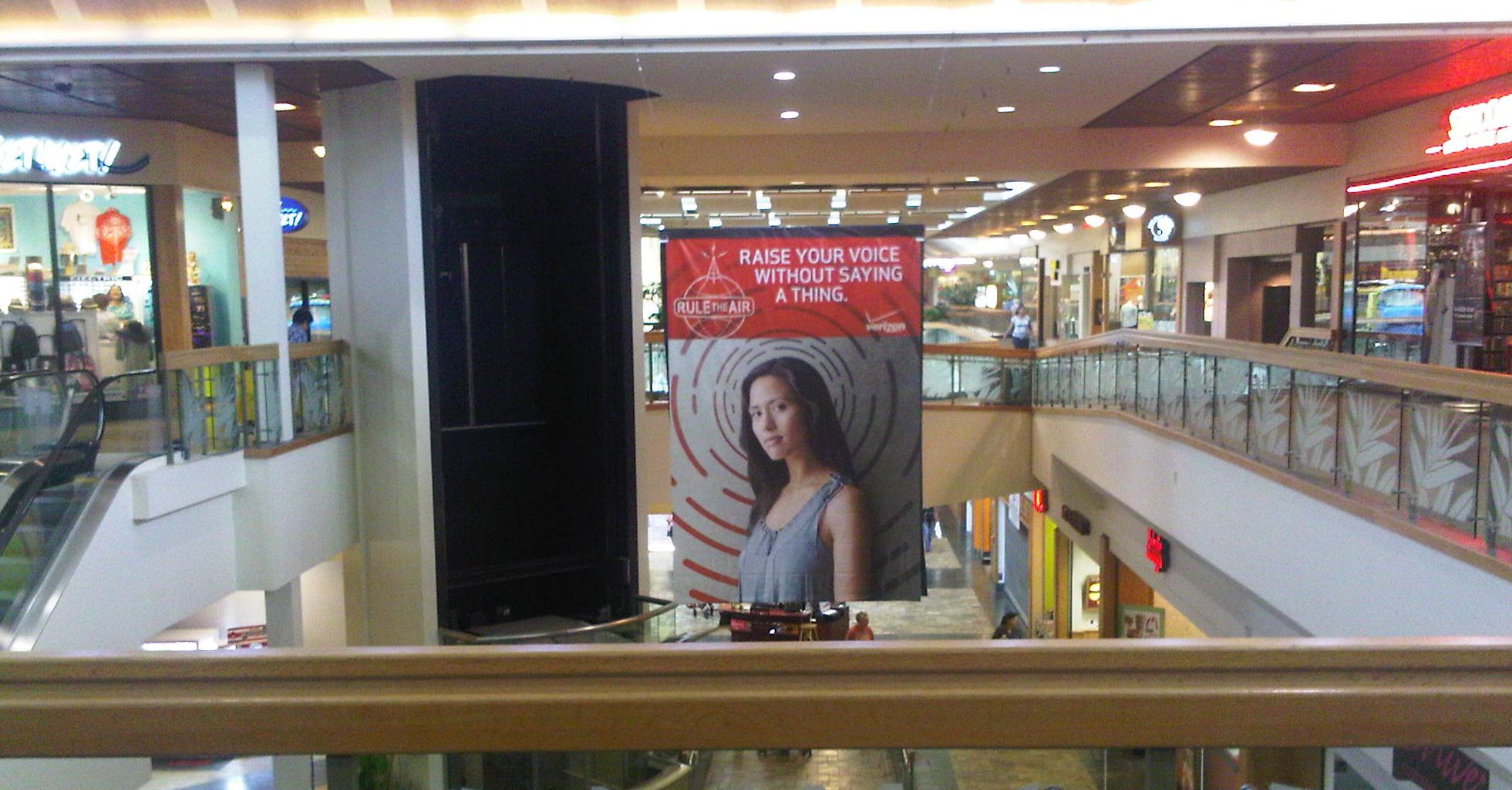 Mall Banners