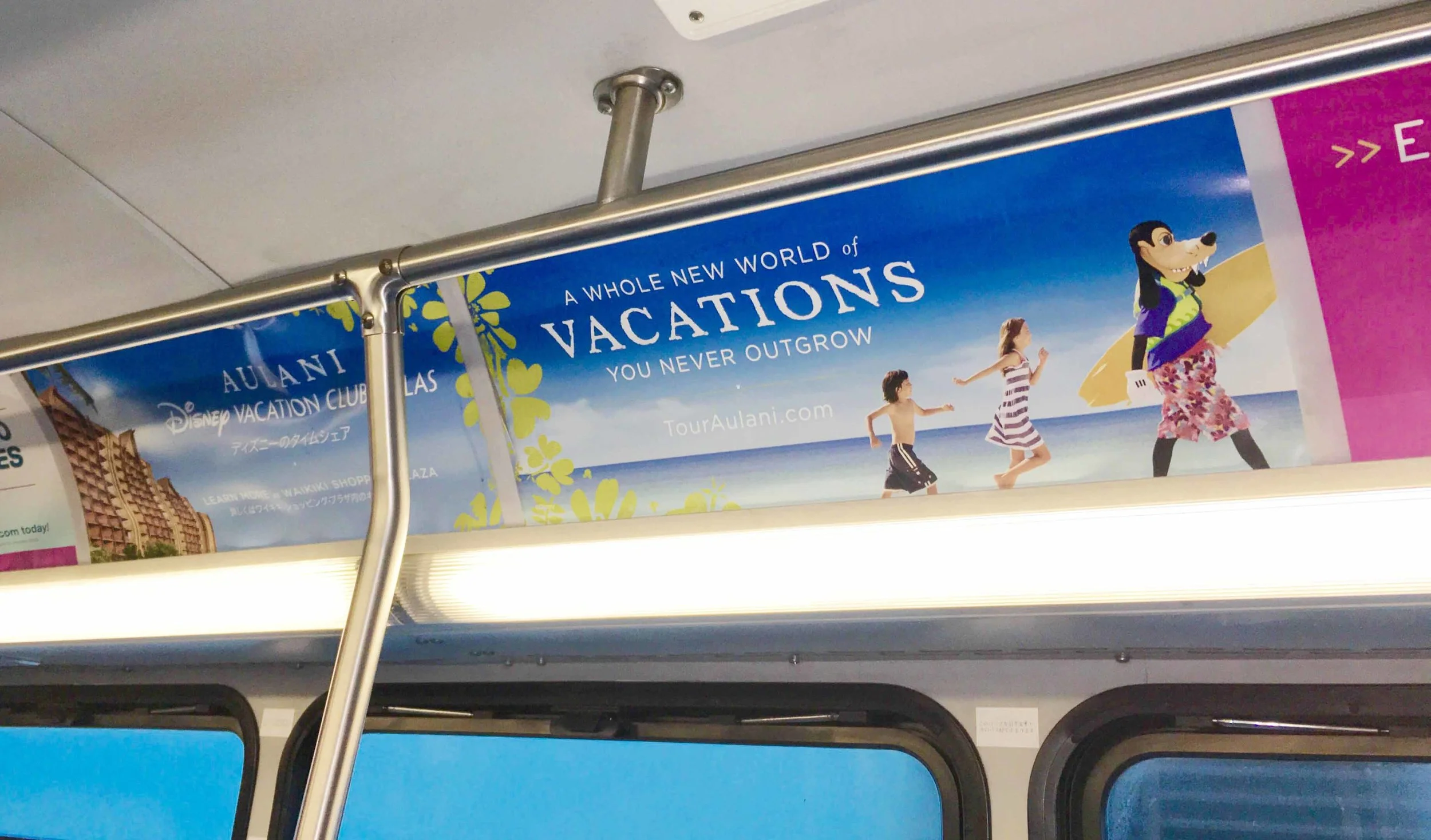 Wiki Wiki Shuttle