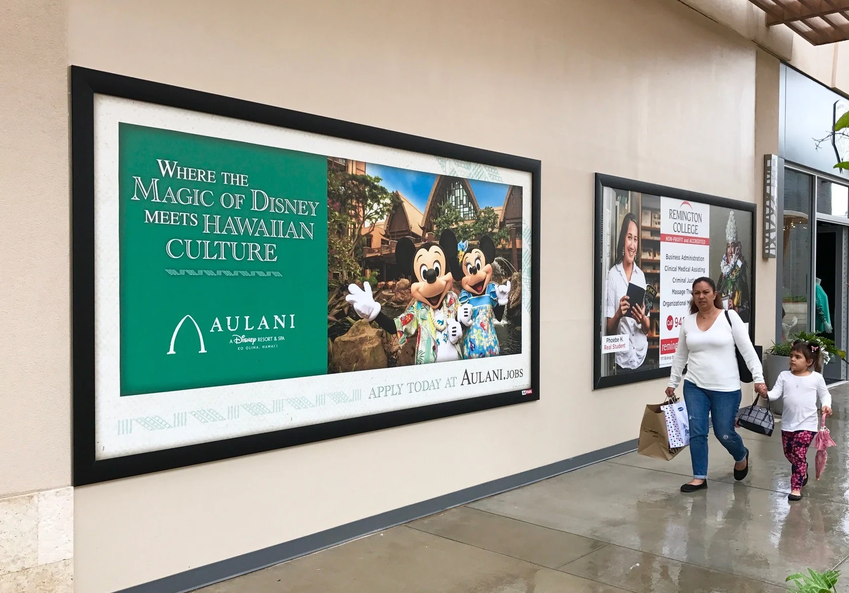 Mall Frames