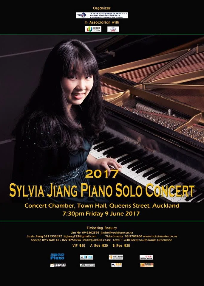 Sylvia Jiang Piano Solo Concert
