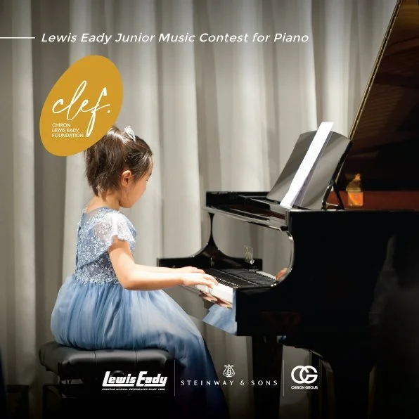 2023 LEWIS EADY JUNIOR MUSIC CONTEST FOR PIANO: 1