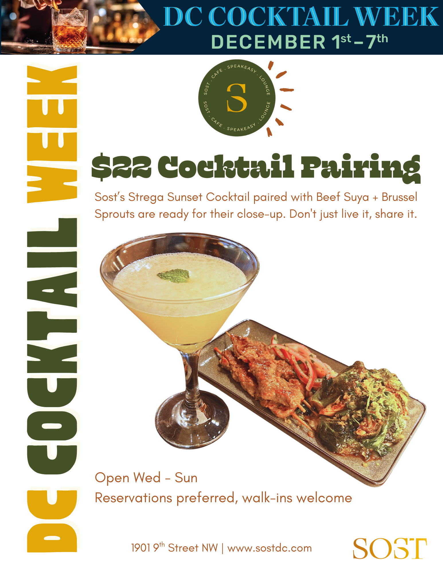 SOST Cocktail Pair.png