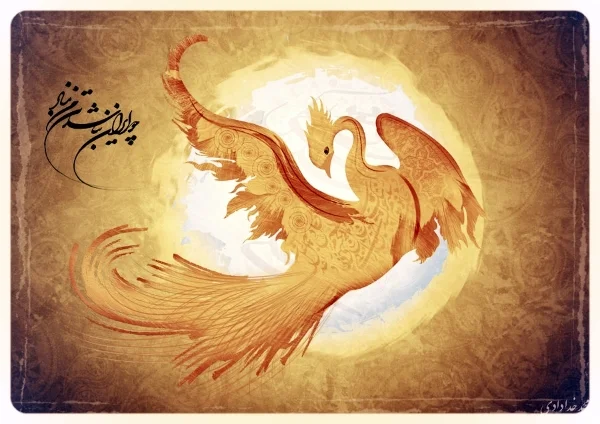 persian_art__simorgh_by_microbe_dc-d5j4bwv.jpg