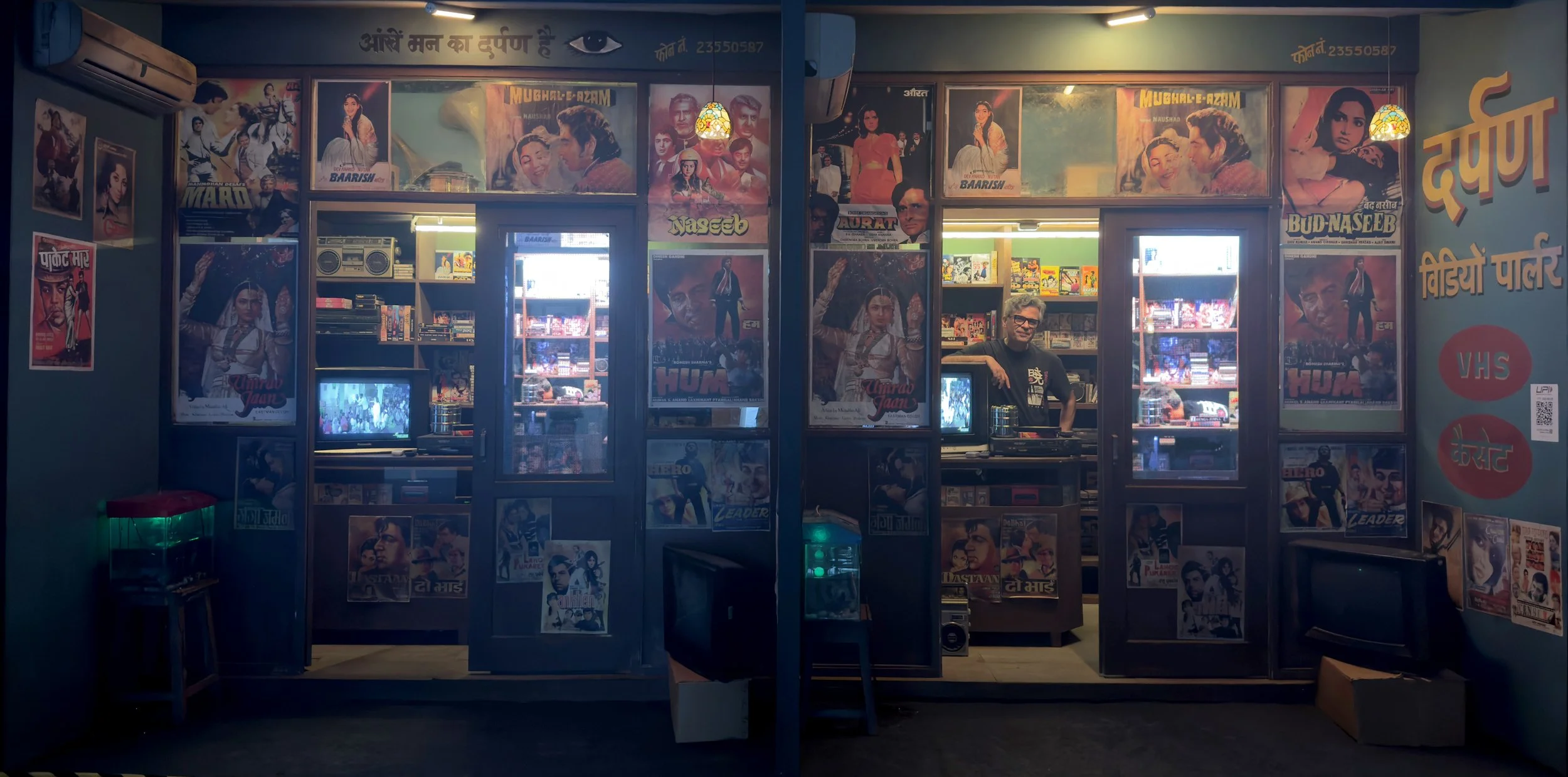 ROOM 1: VIDEO PARLOUR