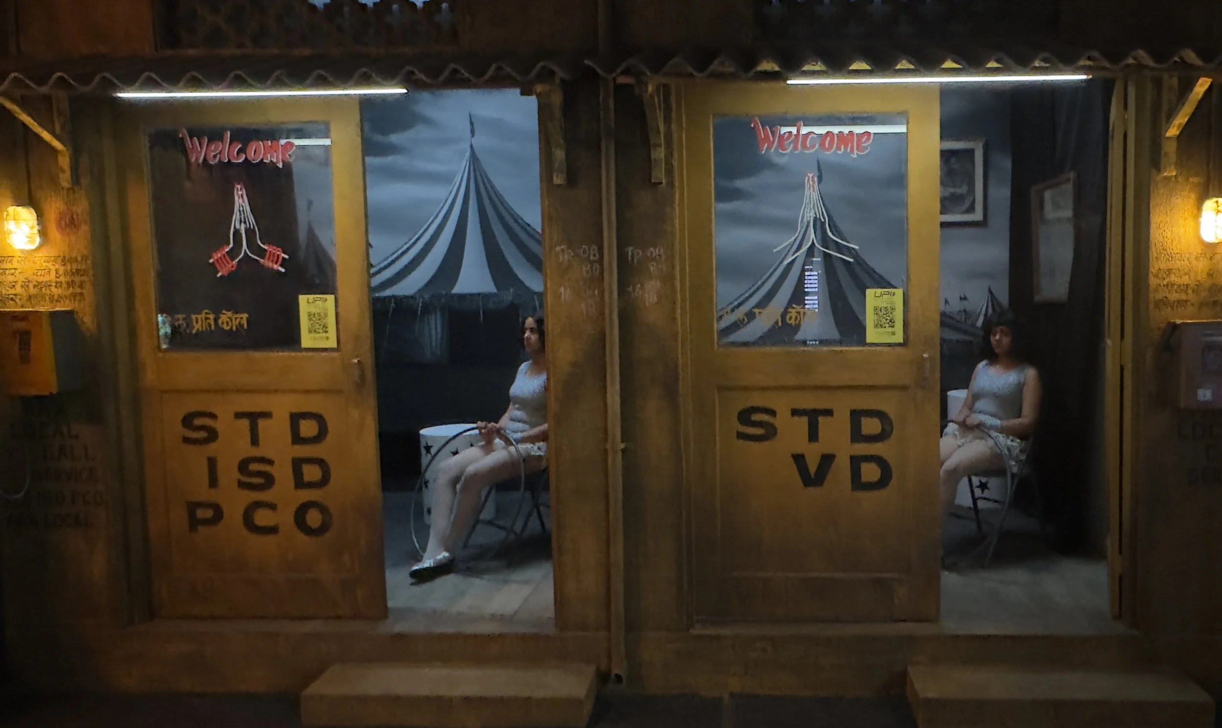 Room 2 - Red Riding Hood.jpeg