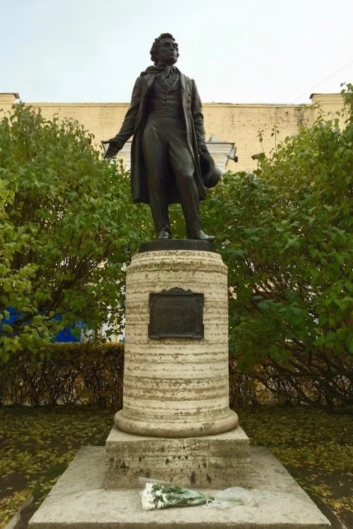 Alexander Pushkin Statue 2.jpg