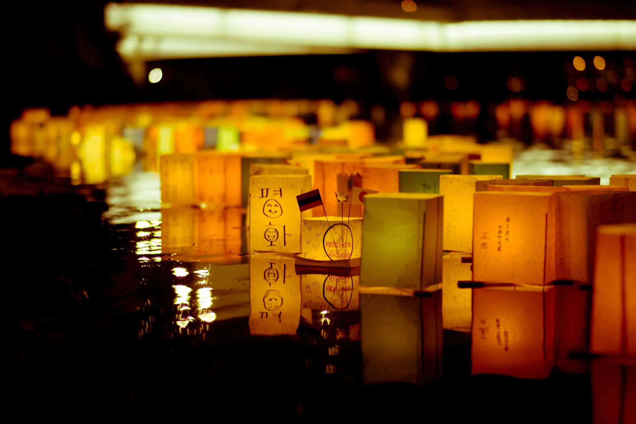 Lantern ceremony photo by Freedom II Andres via flickr.