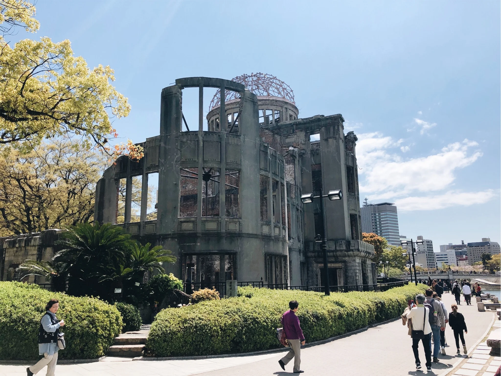 A-Bomb Building Hiroshima.jpg