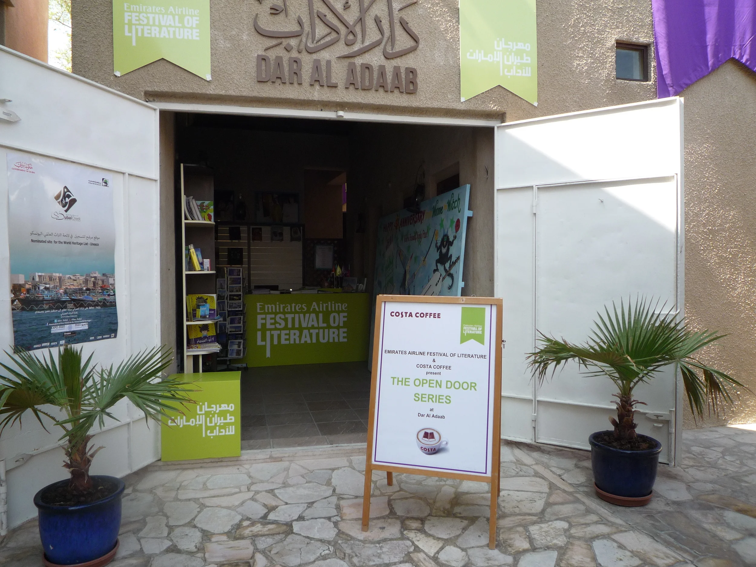 Festival of Literature