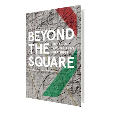Early on in the process of putting together Beyond the Square, Deen had approached Julie Mehretu about including her work on Egypt–specifically, Mogamma (A Painting in Four Parts) (2012) and Cairo (2013). Asking her felt like a long shot so we were …