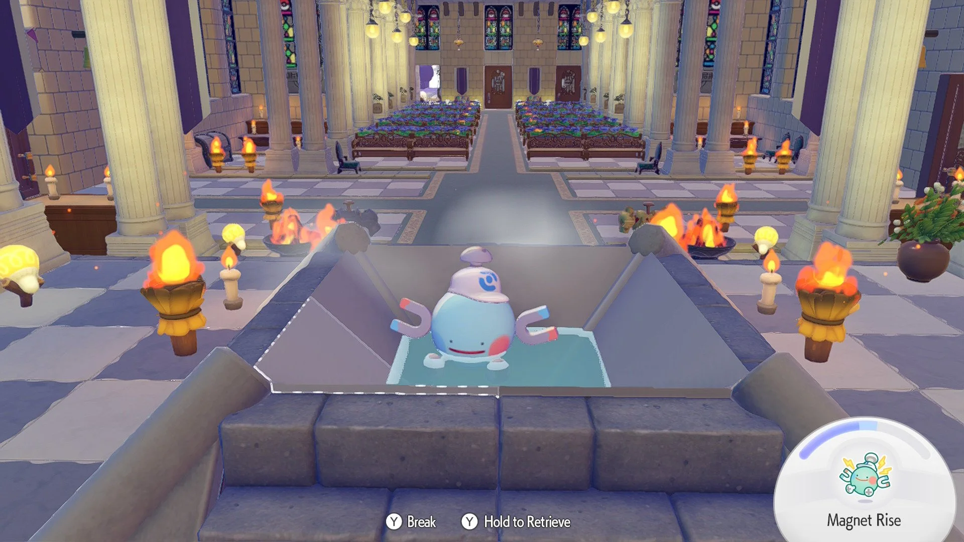 baptismal or sacrificial pool??