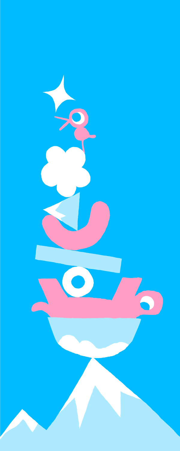 Balance-GIF-3.gif