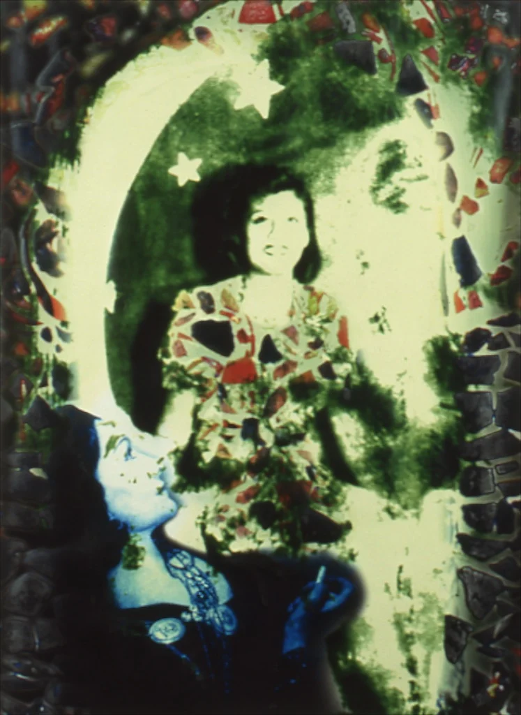 Mi Madre de la Luna. Giclée print. 22" x 16." 1997.