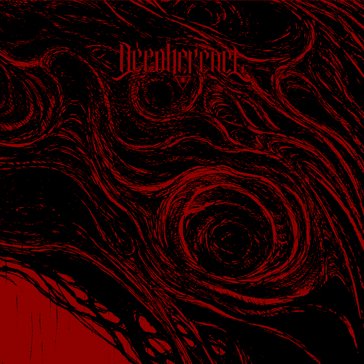 DECOHERENCE_ST.jpg