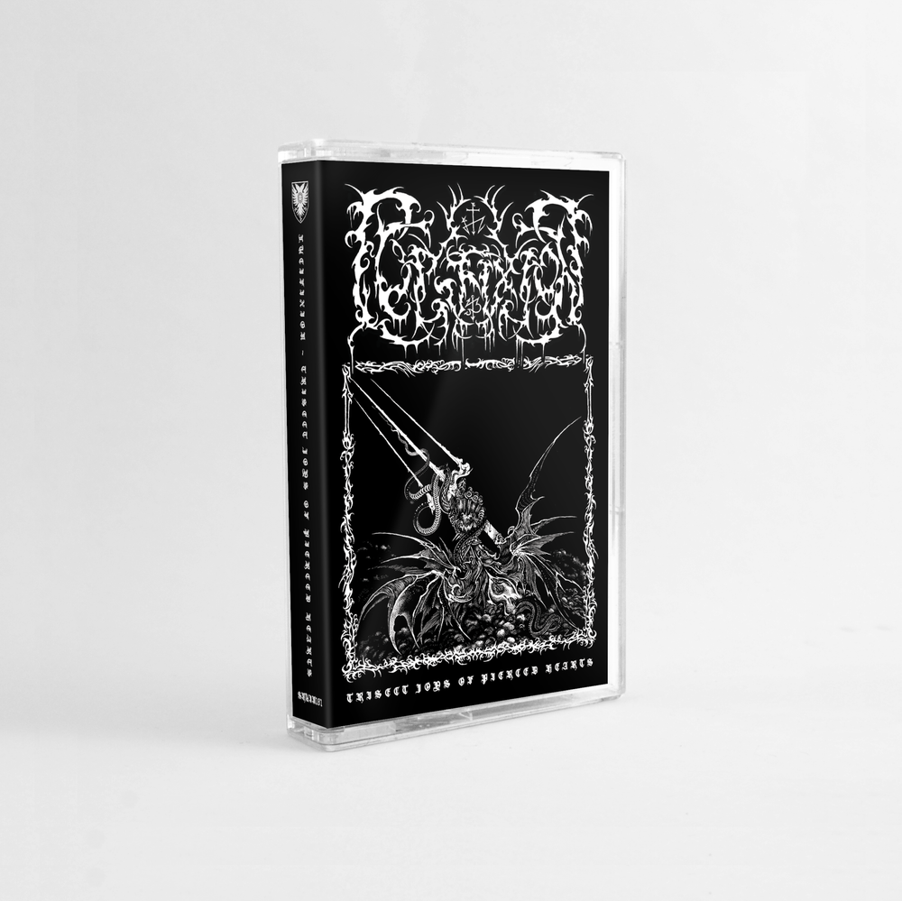 LUCIFIXION | Trisect Joy of Pierced Hearts — Sentient Ruin