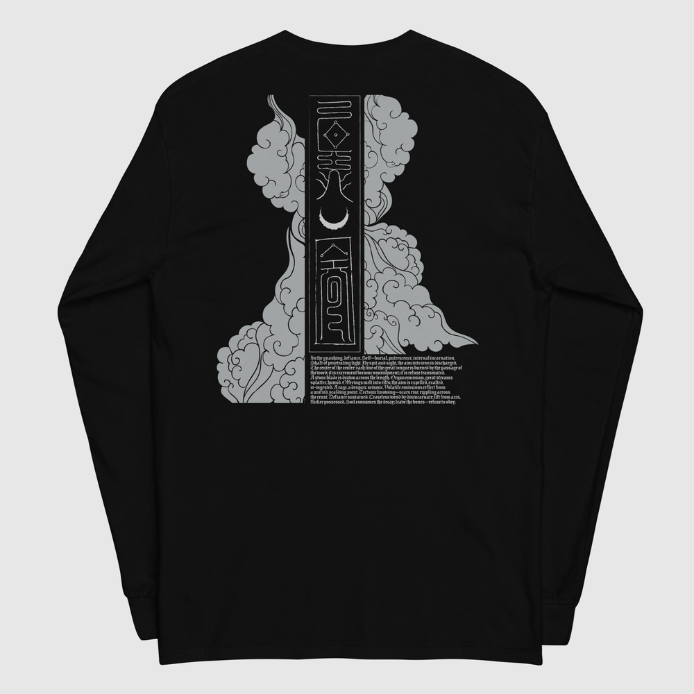 SH_LS_back.png?format=1000w