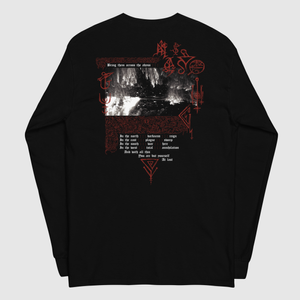 SUTEKH HEXEN & FUNERARY CALL Prism Long Sleeve Shirt — Sentient Ruin
