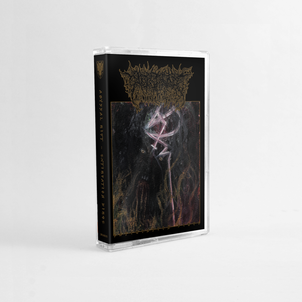 ABYSSAL RIFT | Extirpation Dirge — Sentient Ruin