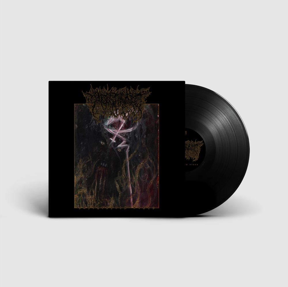 ABYSSAL RIFT | Extirpation Dirge — Sentient Ruin