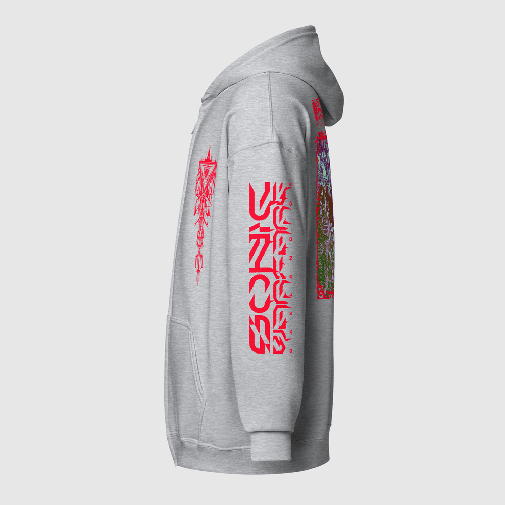 SENTIENT RUIN 10 Year Anniversary Zipup Hoodie — Sentient Ruin