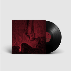 HELL | Hell I — Sentient Ruin