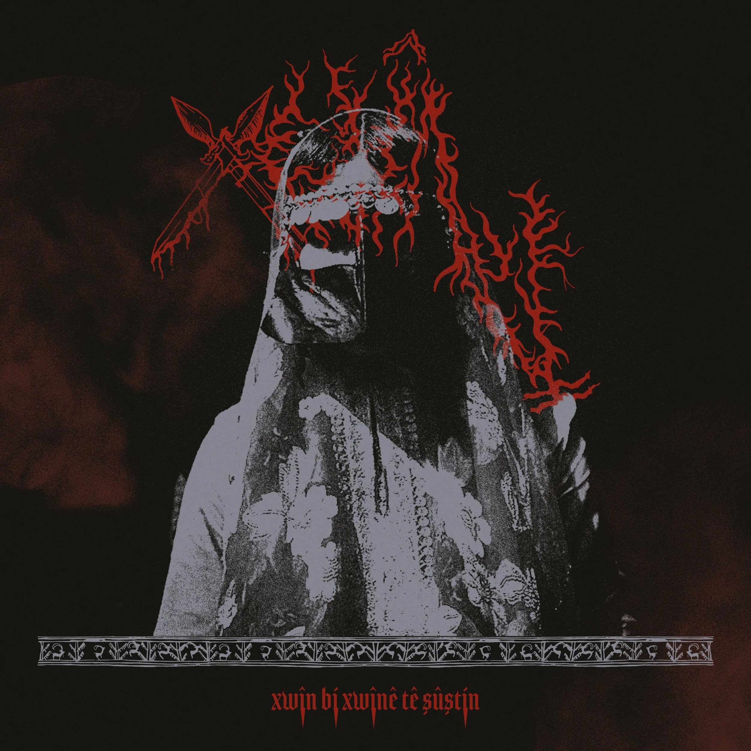 Xwin Cover Artwork.jpg