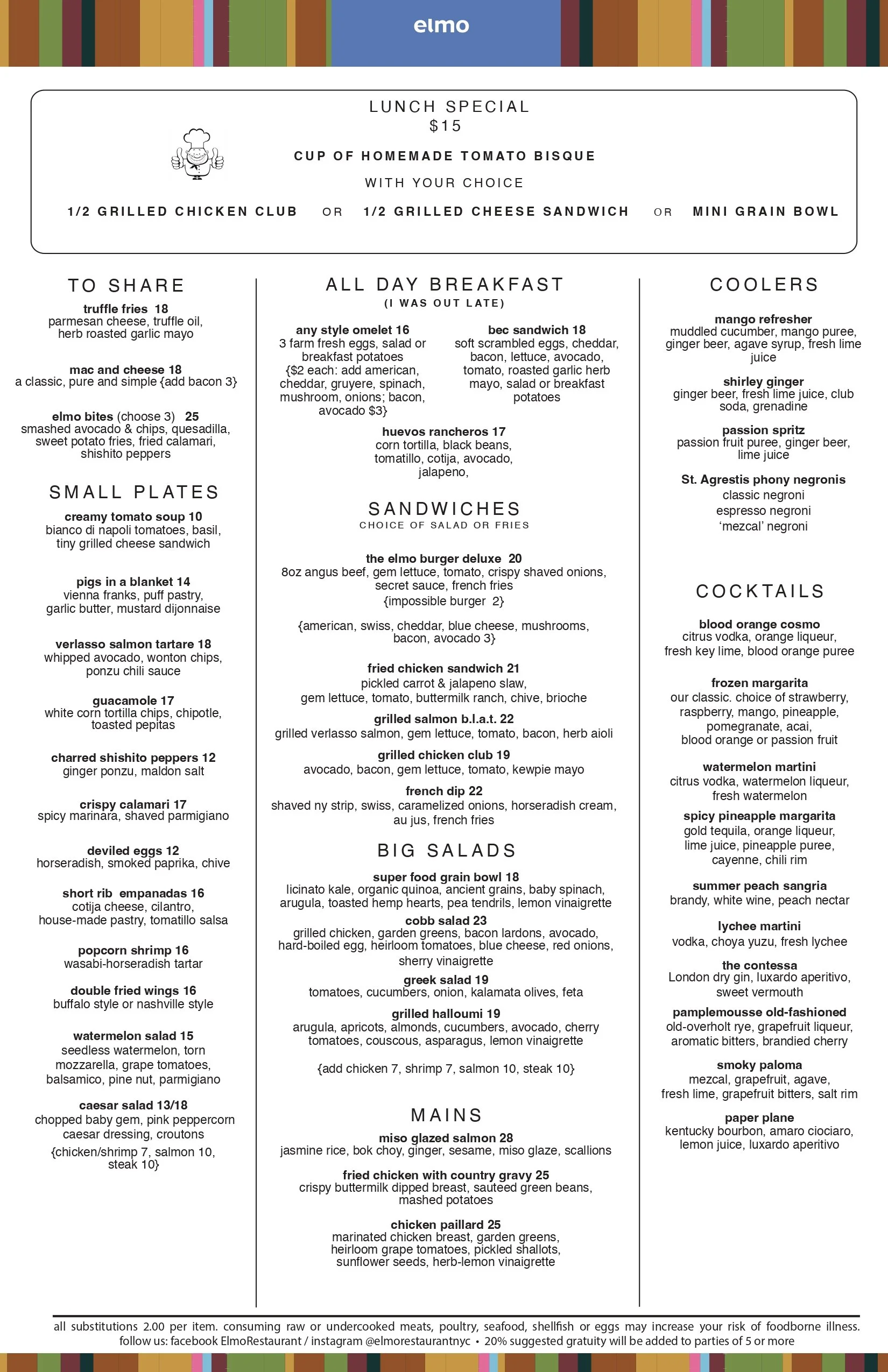 elmo: Menu