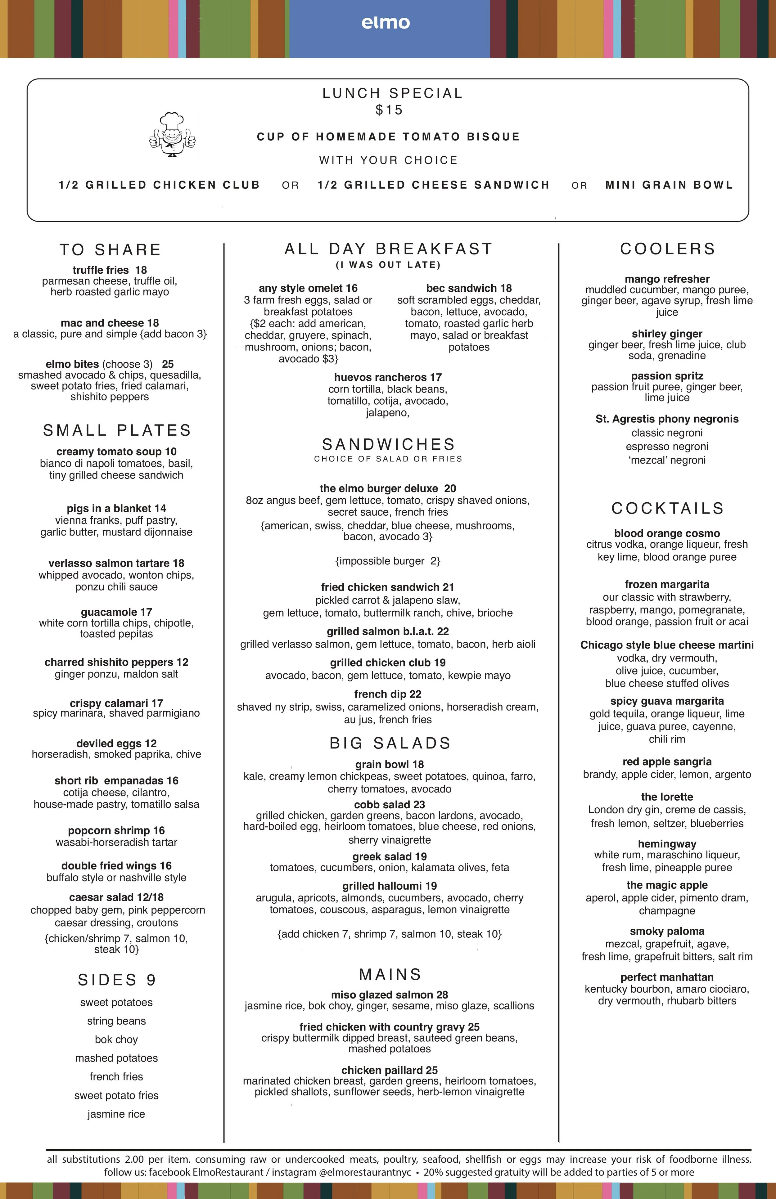 Elmo's Menu elmo: Menu